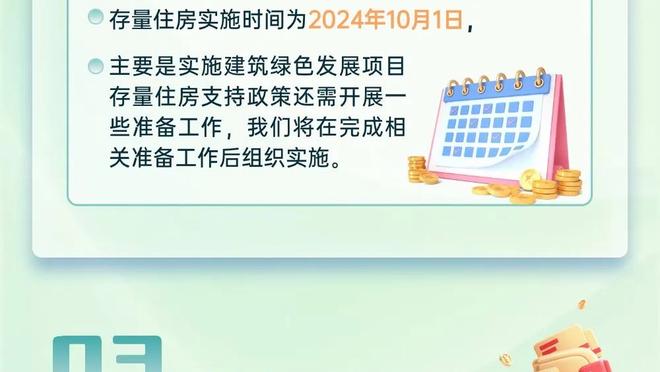 必威手机登陆在线网页打不开